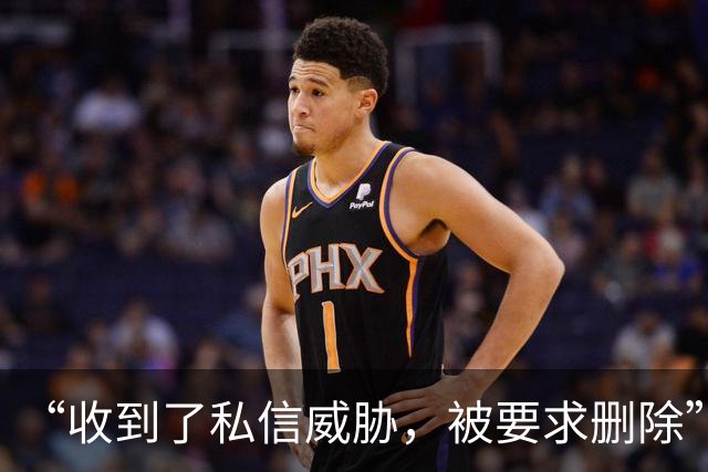 “收到了私信威胁，被要求删除”！网友发视频投诉医生在诊室抽烟，院方：正在处理，诊室内确实是禁止抽烟的