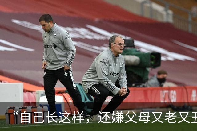 “自己长这样，还嫌父母又老又丑？”中学女生放假，看的人生气！
