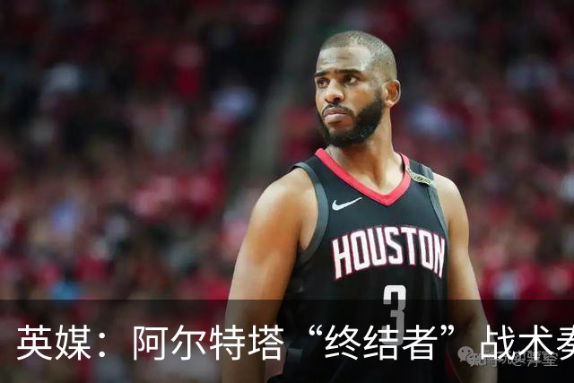 英媒：阿尔特塔“终结者”战术奏效，阿森纳连续3场替补建功